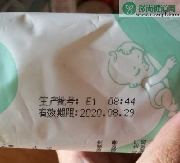 好孩子婴儿口手湿巾好不好 好孩子婴儿口手湿巾好用吗