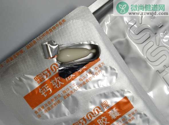 蜜牙贝贝钙滴剂好不好 蜜牙贝贝钙滴剂试用测评