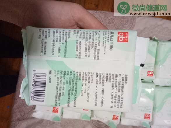 好孩子婴儿口手湿巾掉渣掉屑吗 好孩子婴儿口手湿巾用起来感觉好不好