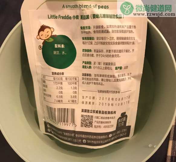 小皮蔬菜辅食泥怎么用辅食勺吃 小皮蔬菜辅食泥宝宝愿意吃吗