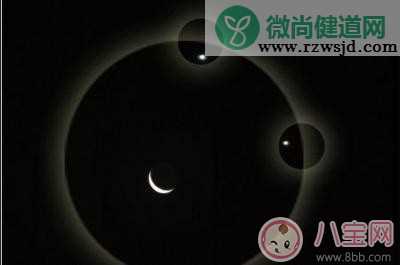 2017双星伴月是哪两颗星星 双星伴月中的双星是什么