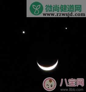 2017双星伴月是哪两颗星星 双星伴月中的双星是什么