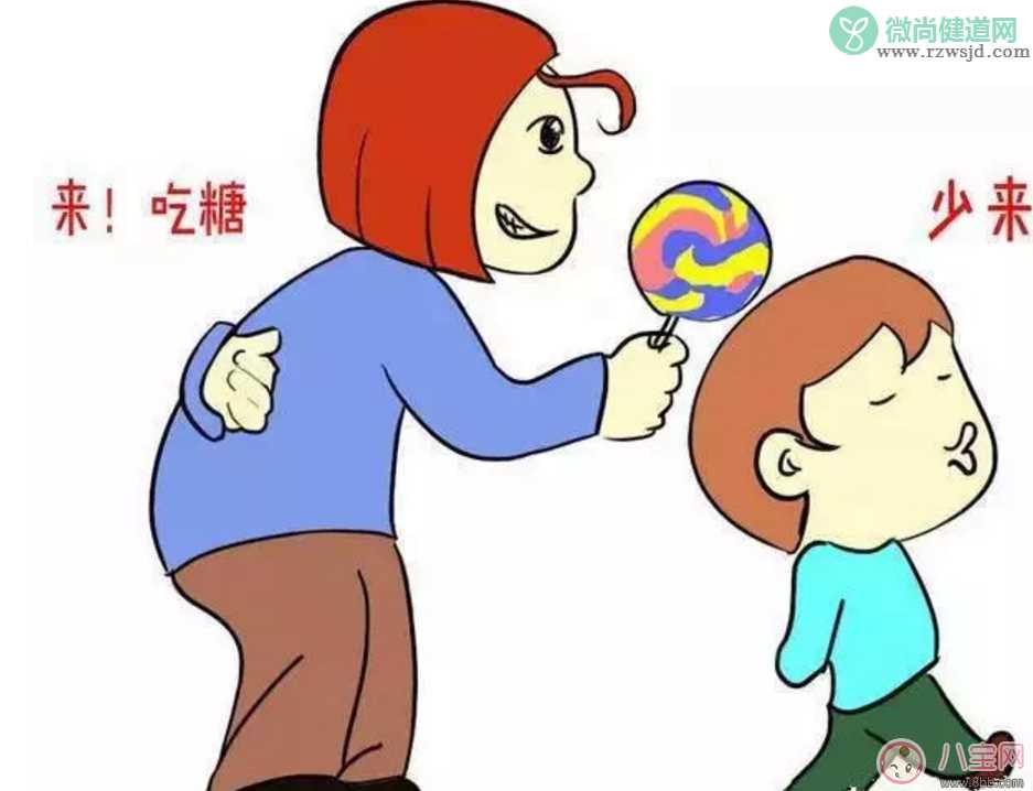 弄丢孩子不敢报警 孩子走丢正确的处理方法