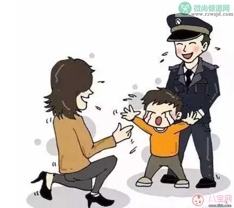 弄丢孩子不敢报警 孩子走丢正确的处理方法