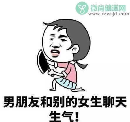 女人天生脾气大是什么梗 女人天生脾气大表情包【完整版】