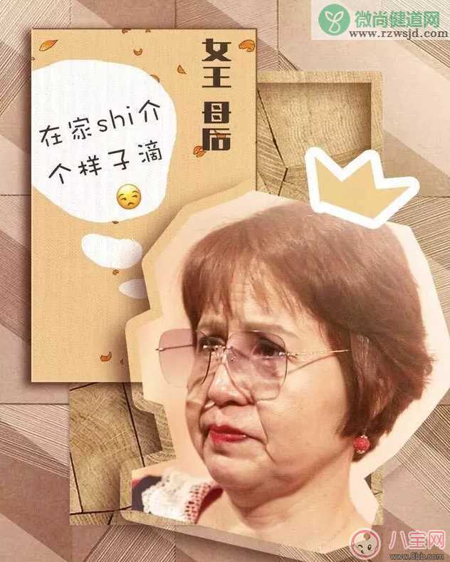 包贝尔骂哭女儿，只因她乱扔东西！怎么管才好？