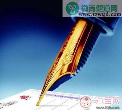 学生字迹惨不忍睹 如何从小培养孩子练好字