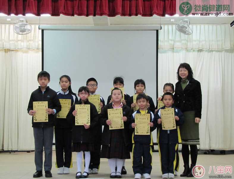 孩子当班干部好不好 孩子当班干部有什么影响