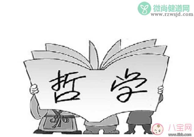 三岁孩子听得懂哲学吗 儿童学哲学能听懂吗