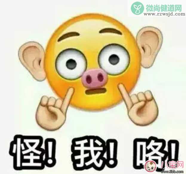 坐月子吃什么不会胖 产后减肥怎么吃