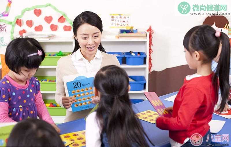 如何让孩子幼儿园不受伤 孩子应学的安全自保知识有哪些