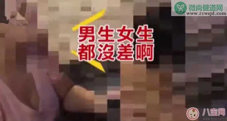 家长如何给孩子进行安全教育  怎样提高孩子自我安全保护意识