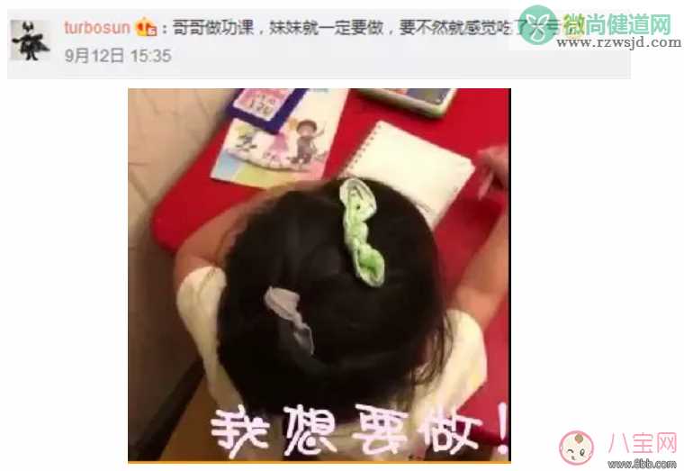 孩子偷穿妈妈高跟鞋要打断吗   为什么孩子喜欢模仿大人