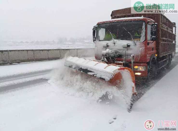 哪些高速路段易结冰 路面结冰时要怎么出行