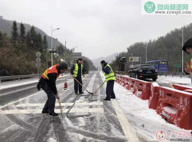 哪些高速路段易结冰 路面结冰时要怎么出行