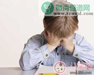 孩子做作业粗心怎么办 小孩粗心会慢慢变好吗