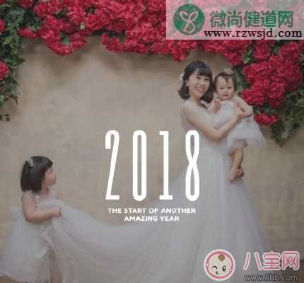 孩子生病怎样安慰妈妈 孩子