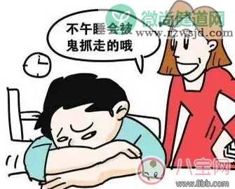 孩子不听话父母恐吓会怎样 父母经常恐吓孩子的危害