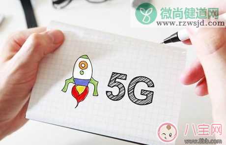 5G网络4G手机能不能用 5G网络需要换手机吗 