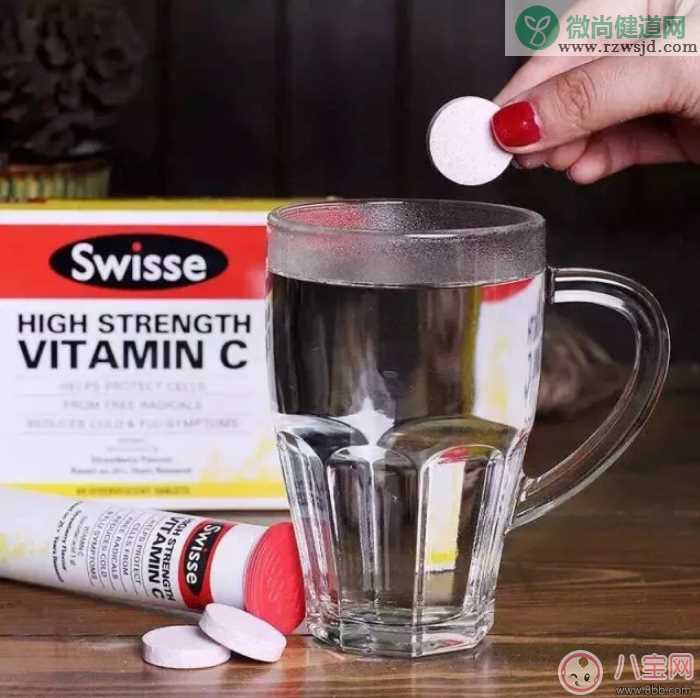 哺乳期可以喝swisse维C泡腾片吗 swisse高浓度维C泡腾片哺乳期喝有副作用吗