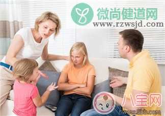 孩子喜欢顶嘴不听话怎么办 