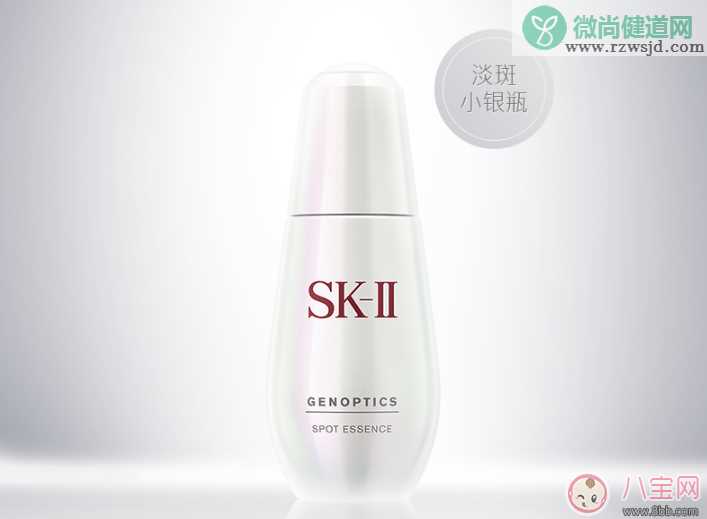 sk2小银瓶真假鉴别方法 sk2小银瓶淡斑精华真假图片对比