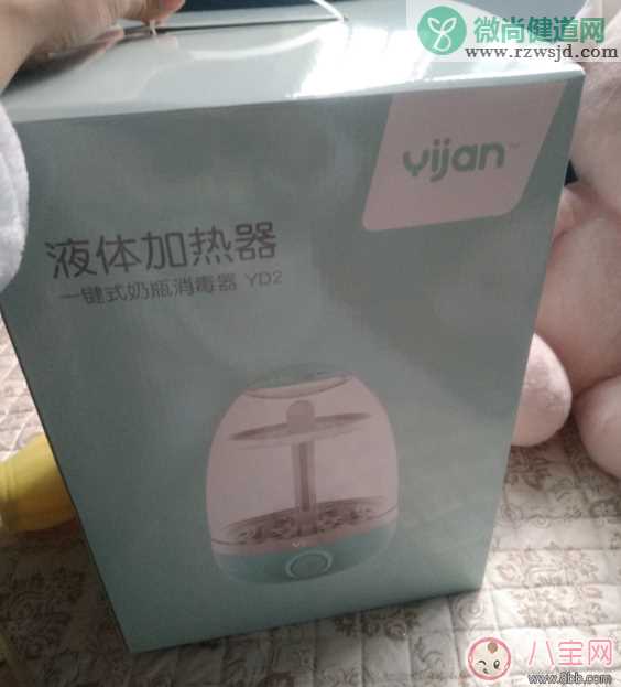 易简婴儿奶瓶消毒器怎么样 易简婴儿奶瓶消毒器测评