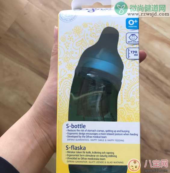 Difrax奶瓶怎么样好用吗 荷