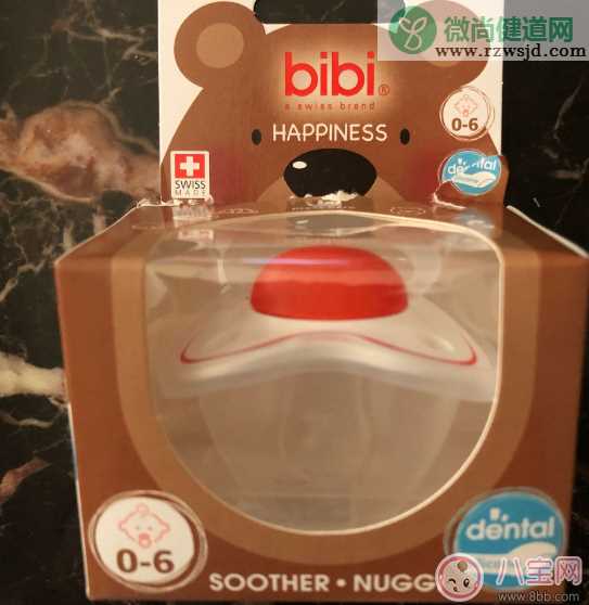 bibi婴儿硅胶安抚奶嘴怎么样 bibi硅胶奶嘴好用吗