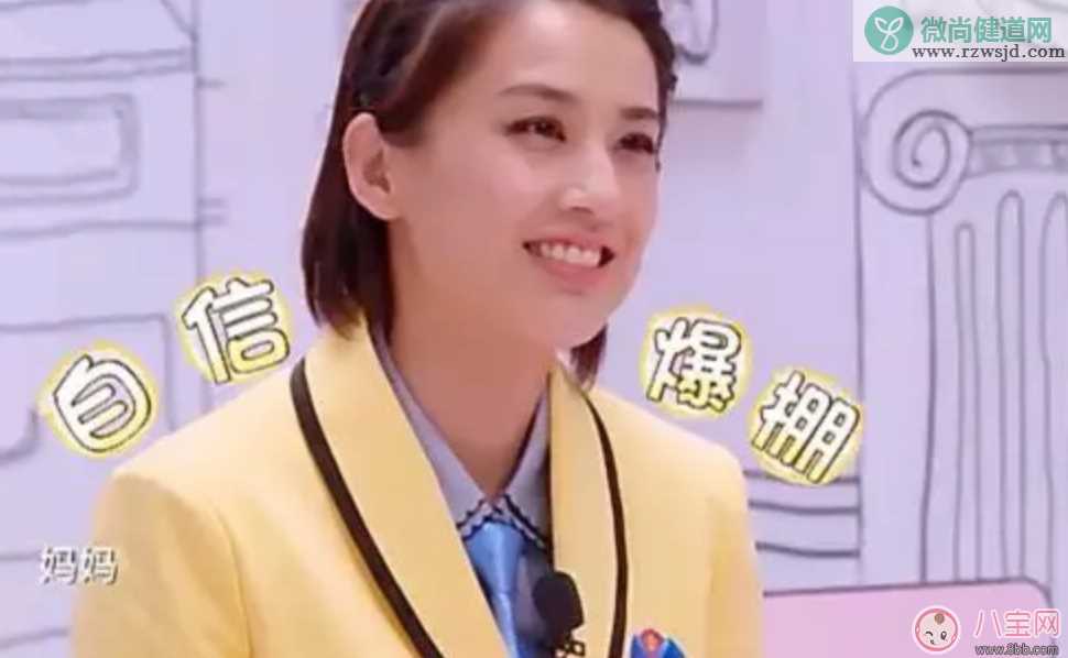 妈妈是超人3为什么黄圣依和儿子相处尴尬 黄圣依如何诠释妈妈是超人