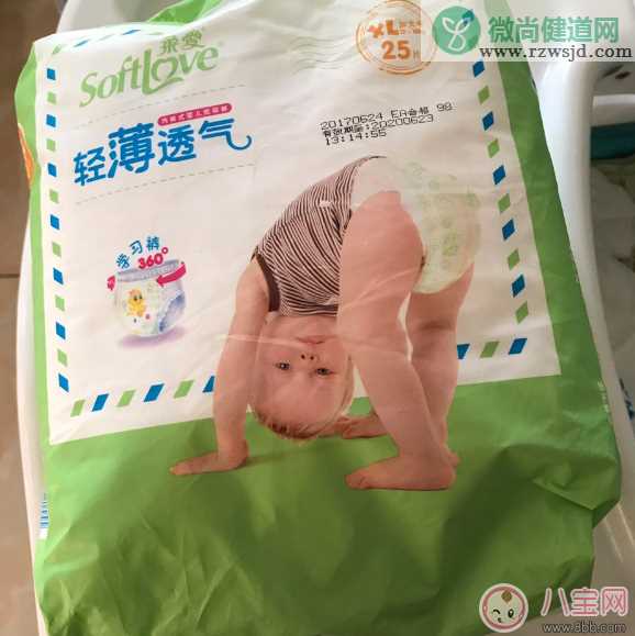 柔爱拉拉裤怎么样好用吗 柔