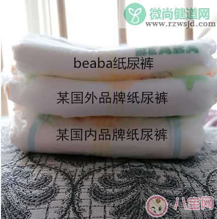 beaba纸尿裤怎么样好用吗 beaba纸尿裤使用测评