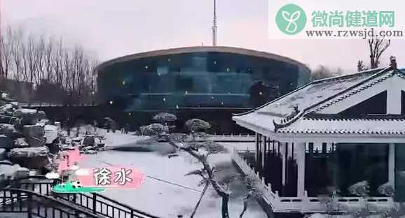 安迪奶奶家滑雪场在哪 安迪奶奶家在哪个城市(河北徐水)