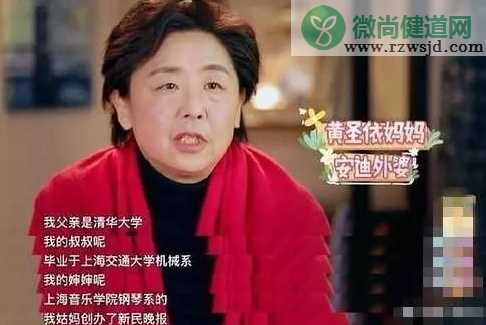 妈妈是超人安迪外婆家庭条件 安迪外婆跟奶奶的爱没法比