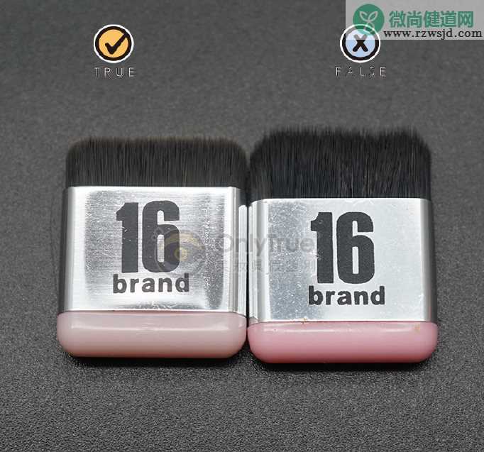 16brand双色渐变眼影真假鉴别 16brand双色渐变眼影真假图片对比