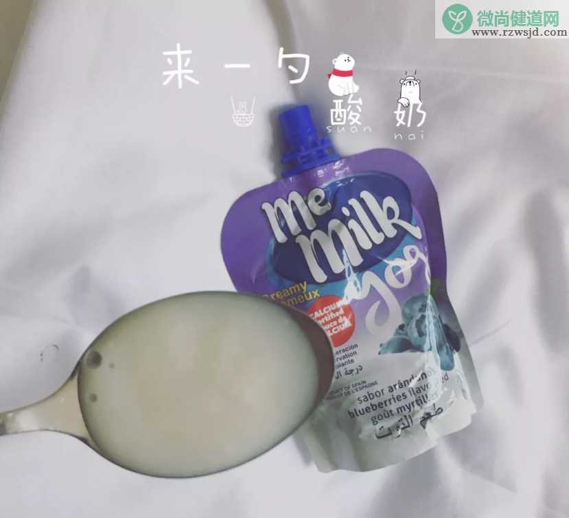 Me milk吸吸酸奶好不好 西班牙me milk酸奶宝宝能不能喝