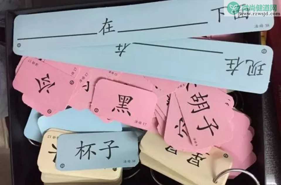 孩子需要上幼小衔接课吗 孩子幼小衔接要上哪些课2018