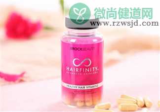 卡戴珊姐妹同款Hairfinity护