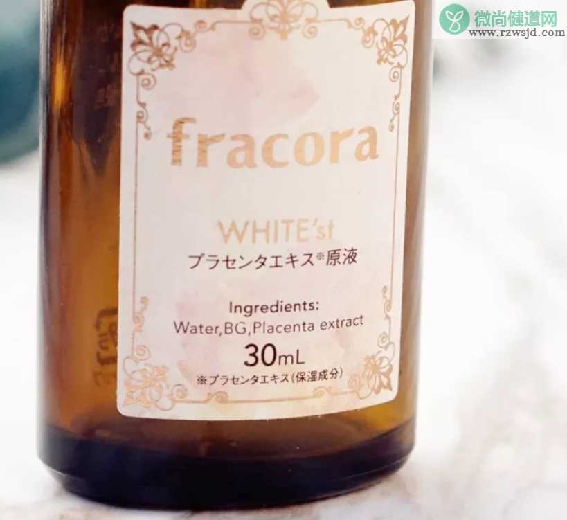 fracora胎盘素精华原液能祛斑吗 fracora胎盘素精华原液效果好不好