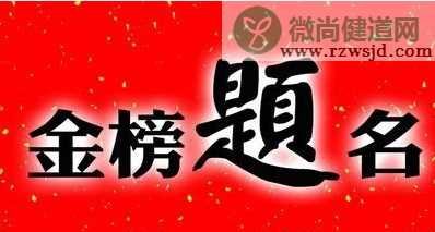 2018高考查分时间 2018高考查分时间四川最早辽宁最慢