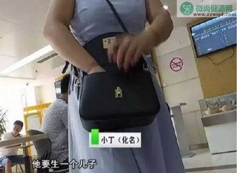 丈夫重男轻女逼生三胎怎么回事 连生2女后被逼再生娃气到报警