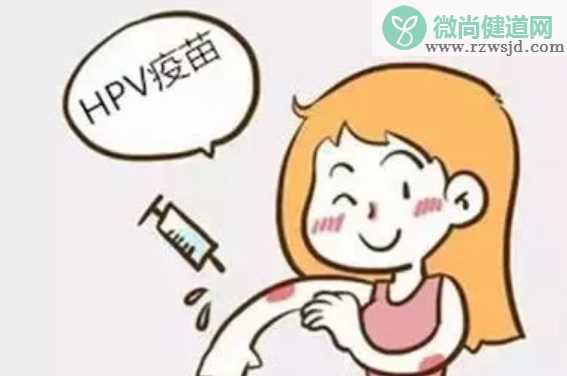 广东九价HPV疫苗是进口疫苗