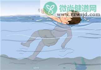 如何辨别孩子是否溺水 家长发现孩子溺水如何急救