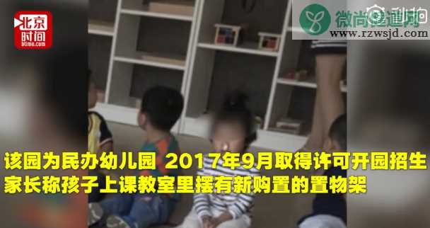 南昌盛世华庭幼儿园甲醛超标吗 盛世华庭幼儿园孩子儿频繁流鼻血咳嗽