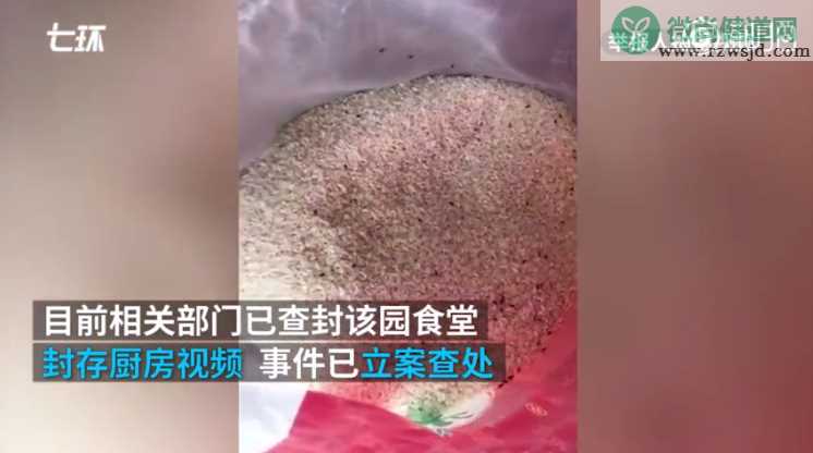 孩子在幼儿园吃到的食品不健康怎么办 怎么做才能让孩子在幼儿园安全