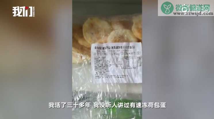 孩子在幼儿园吃到的食品不健康怎么办 怎么做才能让孩子在幼儿园安全