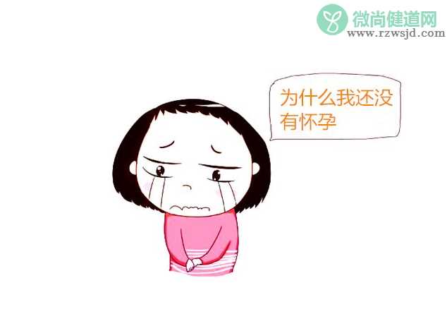 泌乳素过高会导致不孕吗 泌乳素过高怎么办