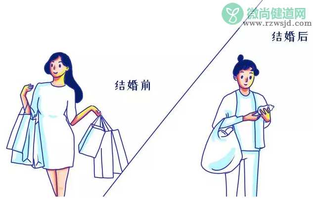 女性结婚前后有哪些变化 女性结婚前后的变化一览