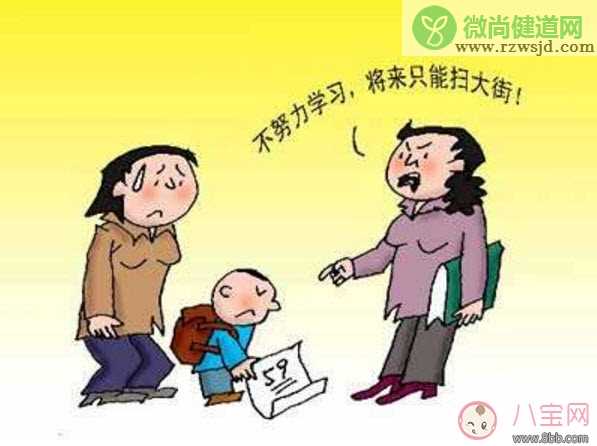 父母经常恐吓孩子会有什么后