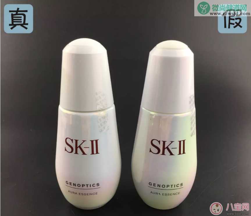 sk2小银瓶真假鉴别方法 sk2小银瓶淡斑精华真假图片对比